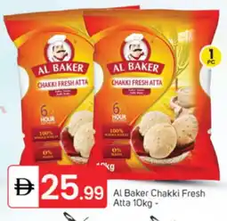 Talal Market AL BAKER Atta offer