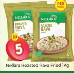 Al Madina NELLARA Semolina / Rava offer