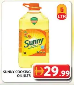 Grand Hyper Market SUNNY Cooking Oil offer