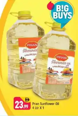 Shaklan PRAN Sunflower Oil offer