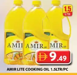 Grand Hyper Market AMIR Cooking Oil offer