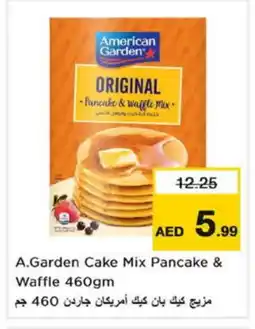 Nesto AMERICAN GARDEN Cake Mix offer