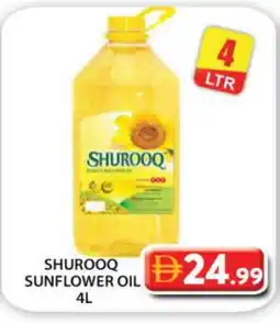 Grand Hyper Market SHUROOQ Sunflower Oil offer