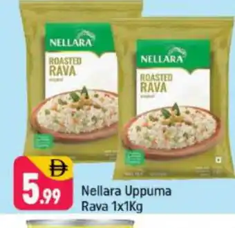 Shaklan NELLARA Semolina / Rava offer