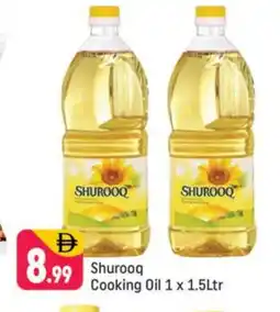 Shaklan SHUROOQ Cooking Oil offer
