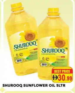 Al Madina SHUROOQ Sunflower Oil offer