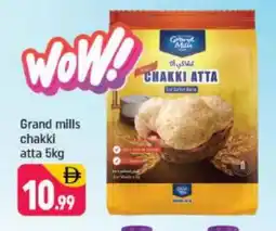 Shaklan GRAND MILLS Atta offer