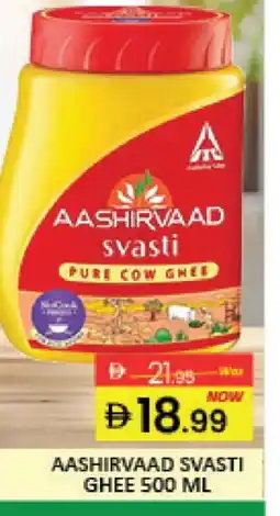 Mango Hypermarket LLC AASHIRVAAD Ghee offer