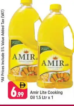 Shaklan AMIR Cooking Oil offer