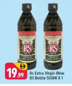 Shaklan RS Extra Virgin Olive Oil offer