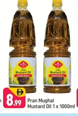 Shaklan PRAN Mustard Oil offer