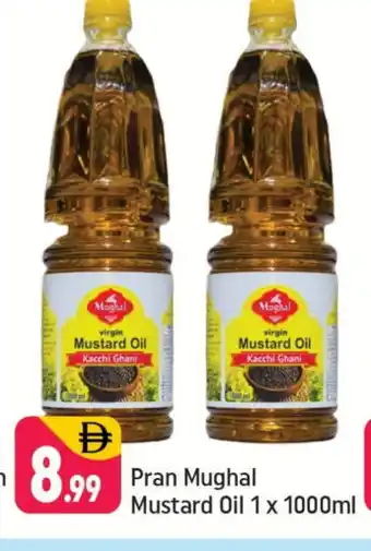 Shaklan PRAN Mustard Oil offer