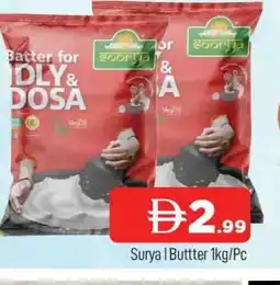 Al Madina SOORYA Idly / Dosa Batter offer