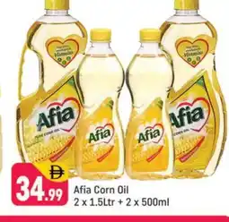 Shaklan AFIA Corn Oil offer