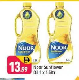 Shaklan NOOR Sunflower Oil offer