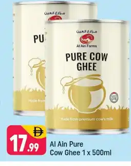 Shaklan AL AIN Ghee offer