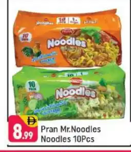 Shaklan PRAN Noodles offer