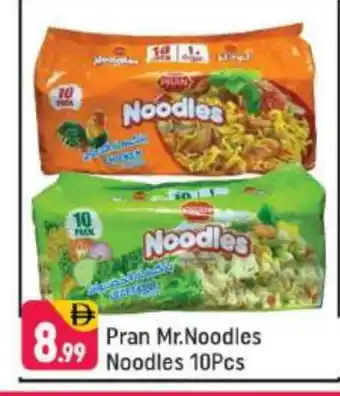 Shaklan PRAN Noodles offer