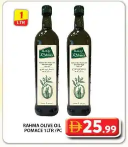 Grand Hyper Market RAHMA Olive Oil offer