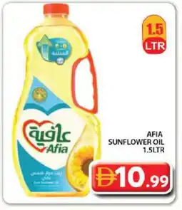 Grand Hyper Market AFIA Sunflower Oil offer