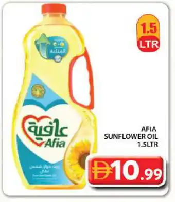 Grand Hyper Market AFIA Sunflower Oil offer