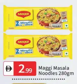 Talal Market MAGGI Noodles offer