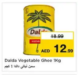 Nesto DALDA Vegetable Ghee offer