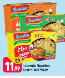 Shaklan INDOMIE Noodles offer