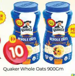 Al Madina QUAKER Oats offer