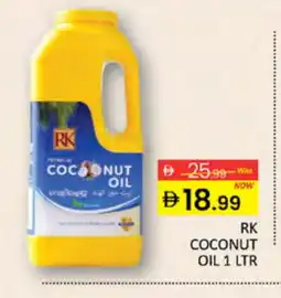Al Madina RK Coconut Oil offer