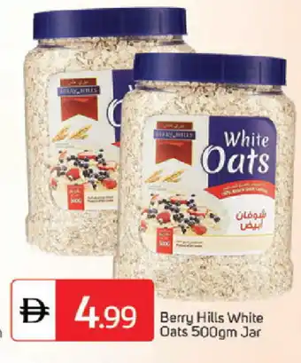 Talal Market BERRY HILLS Oats offer