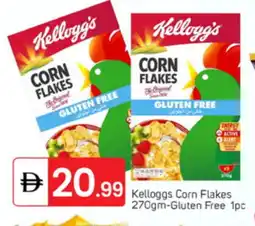 Talal Market KELLOGGS Corn Flakes offer