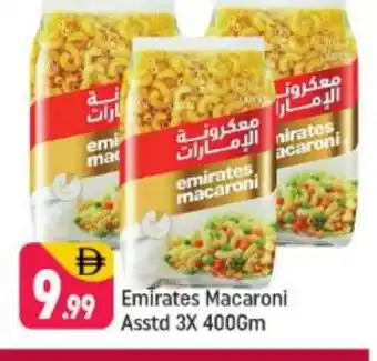 Shaklan EMIRATES Macaroni offer