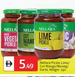 Talal Market NELLARA Pickle offer