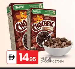 Talal Market NESTLE Cereals offer