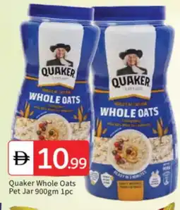 Talal Market QUAKER Oats offer