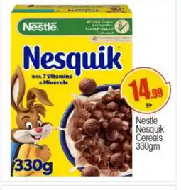 Bigmart NESTLE Cereals offer