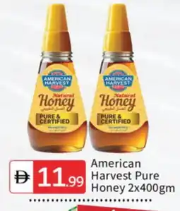 Talal Market AMERICAN HARVEST Honey offer