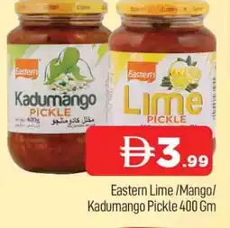 Al Madina EASTERN Pickle offer