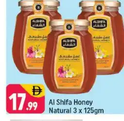 Shaklan AL SHIFA Honey offer