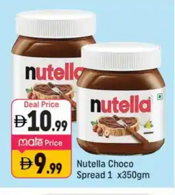 Shaklan NUTELLA Chocolate Spread offer