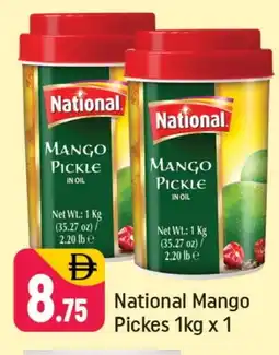 Shaklan NATIONAL Pickle offer