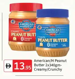 Talal Market AMERICAN HARVEST Peanut Butter offer