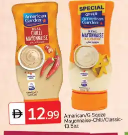 Talal Market AMERICAN GARDEN Mayonnaise offer