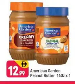Shaklan AMERICAN GARDEN Peanut Butter offer