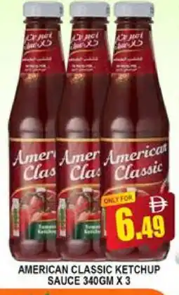 Al Madina AMERICAN CLASSIC Other Sauce offer