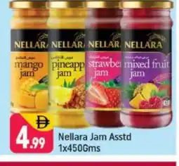 Shaklan NELLARA Jam offer