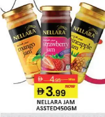 Mango Hypermarket LLC NELLARA Jam offer