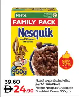 Lulu Hypermarket NESTLE Cereals offer
