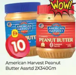 Al Madina AMERICAN HARVEST Peanut Butter offer